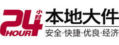 刚察8-500吨吊车出租起重吊装公司